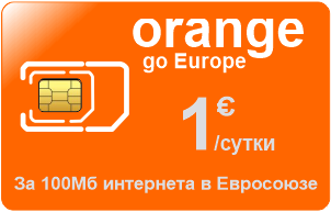 orange go europe