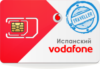 Vodafone Traveller